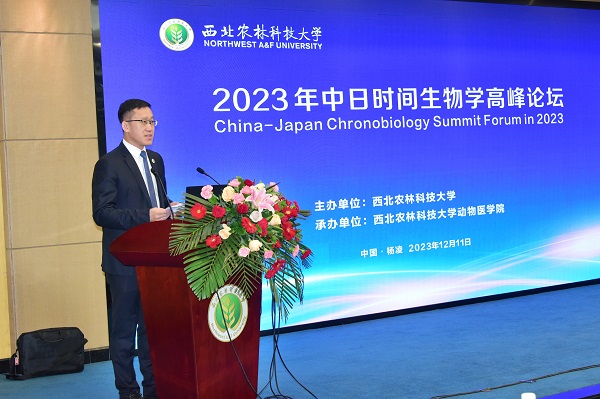2 金沙9001w以诚为本校长助理刘学波教授开幕式致辞.JPG
