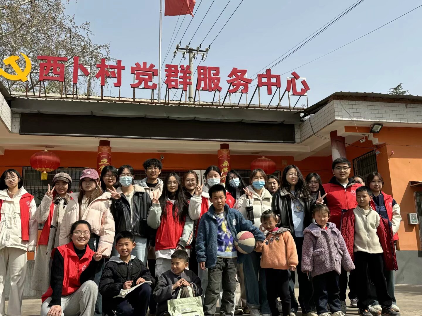 支教照片 (2).jpeg