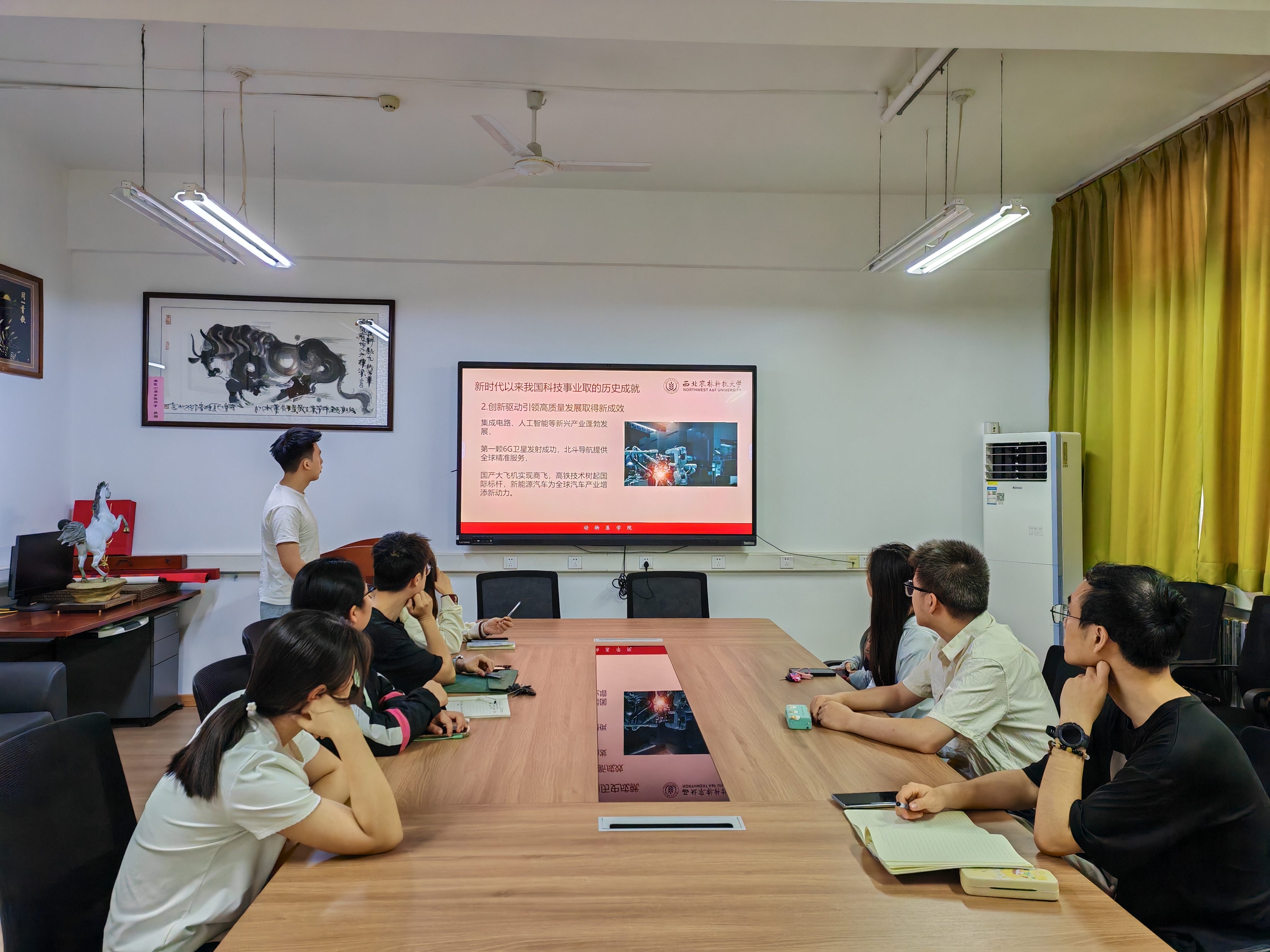 研会5月份学习照片.jpg