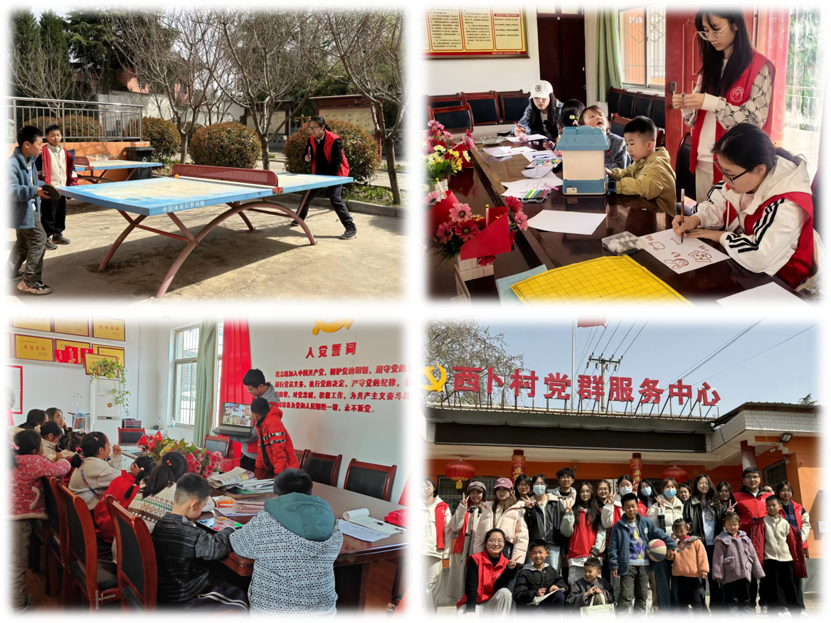 学院志愿服务青年队队员在西卜村开展支教活动.png