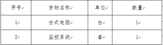 QQ图片20200827174843.png