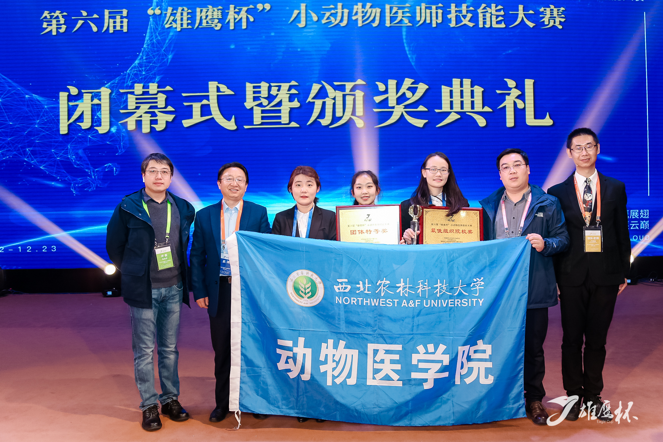 0577da76791844469b722ed10a49d746.jpg 0577da76791844469b722ed10a49d746.jpg