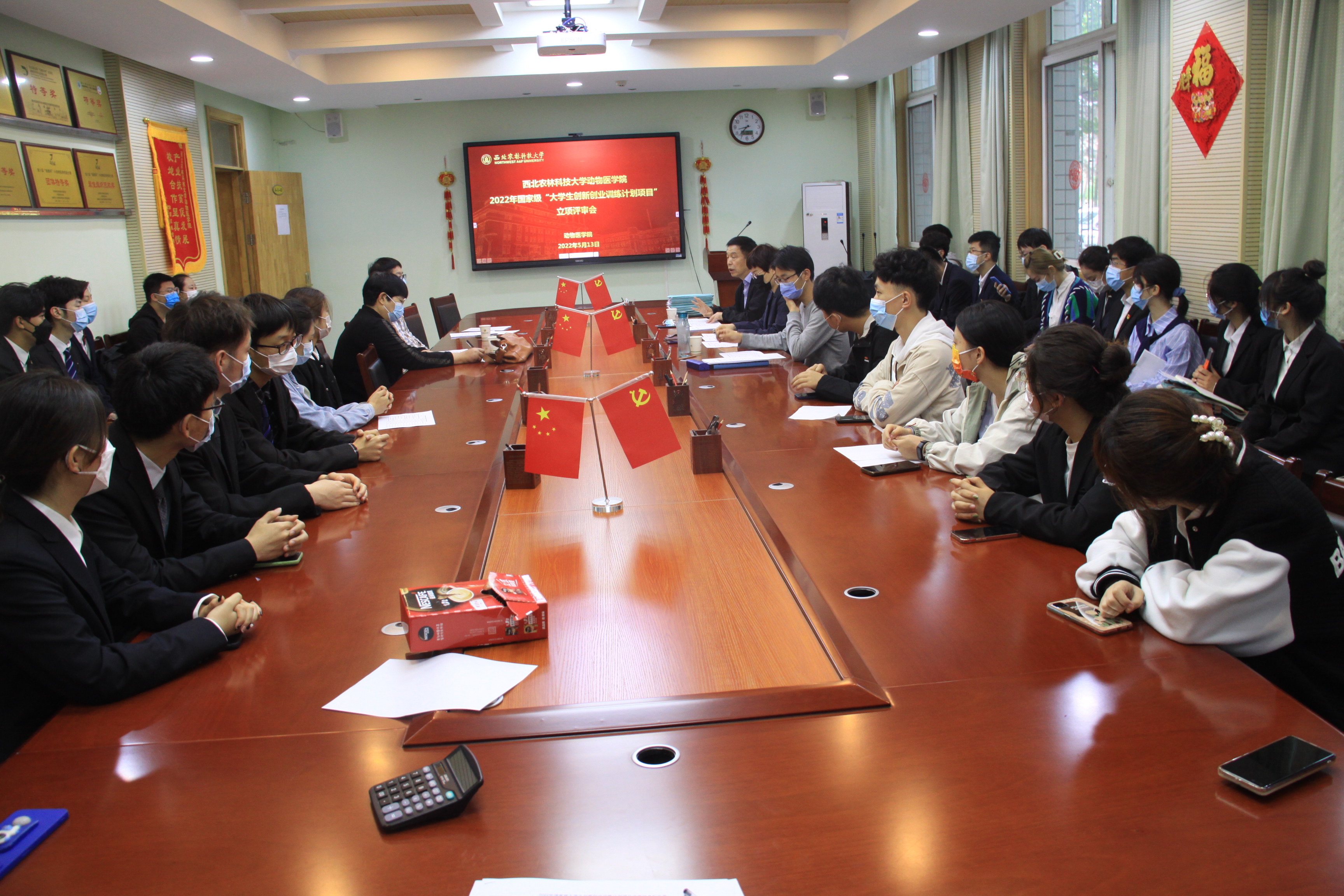 0d70e24101b14a00bd43c9c3f935d43c.jpg 0d70e24101b14a00bd43c9c3f935d43c.jpg