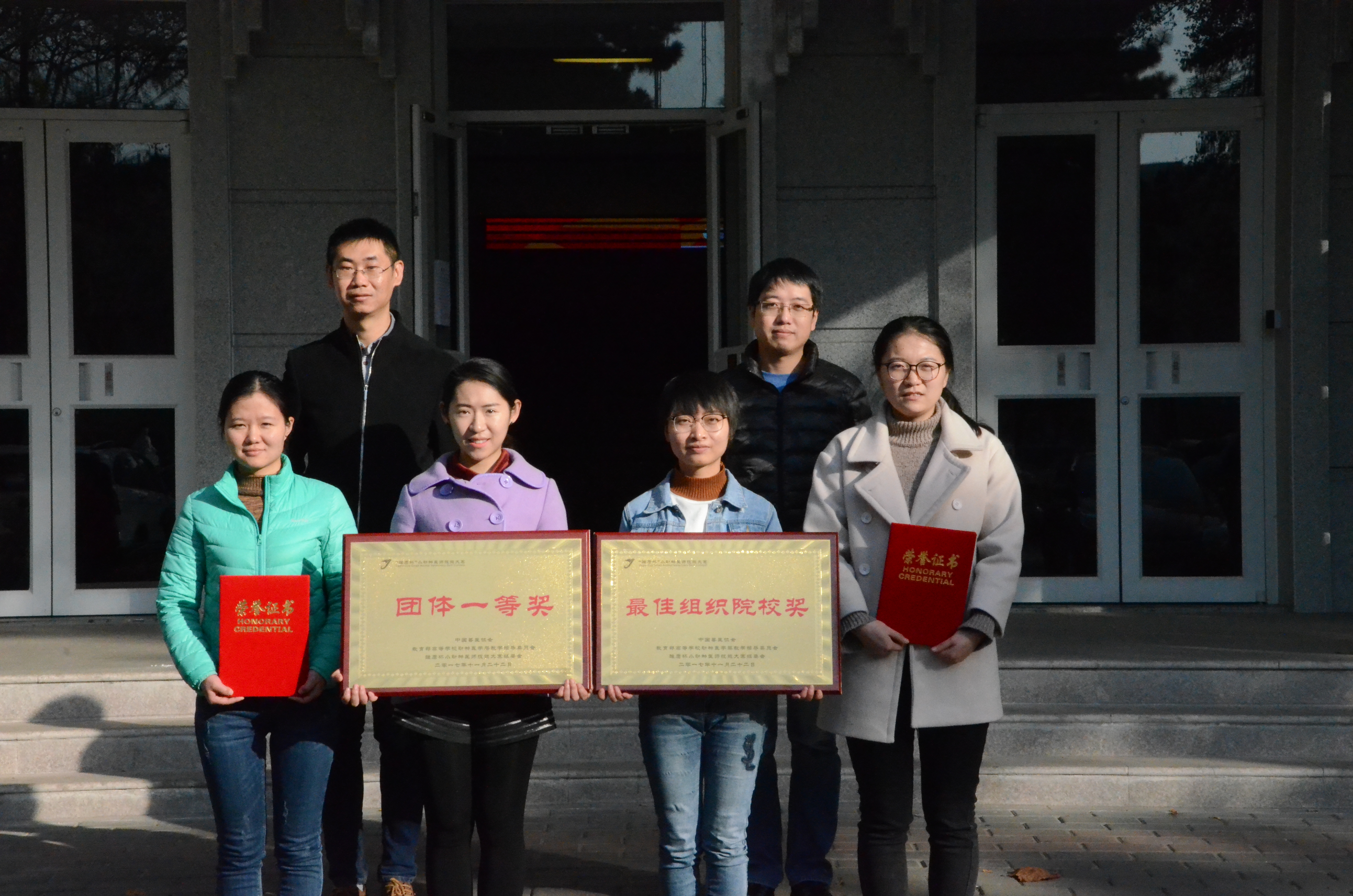 b1a0500a6d524efda8f00eb8f055ad43.jpg b1a0500a6d524efda8f00eb8f055ad43.jpg