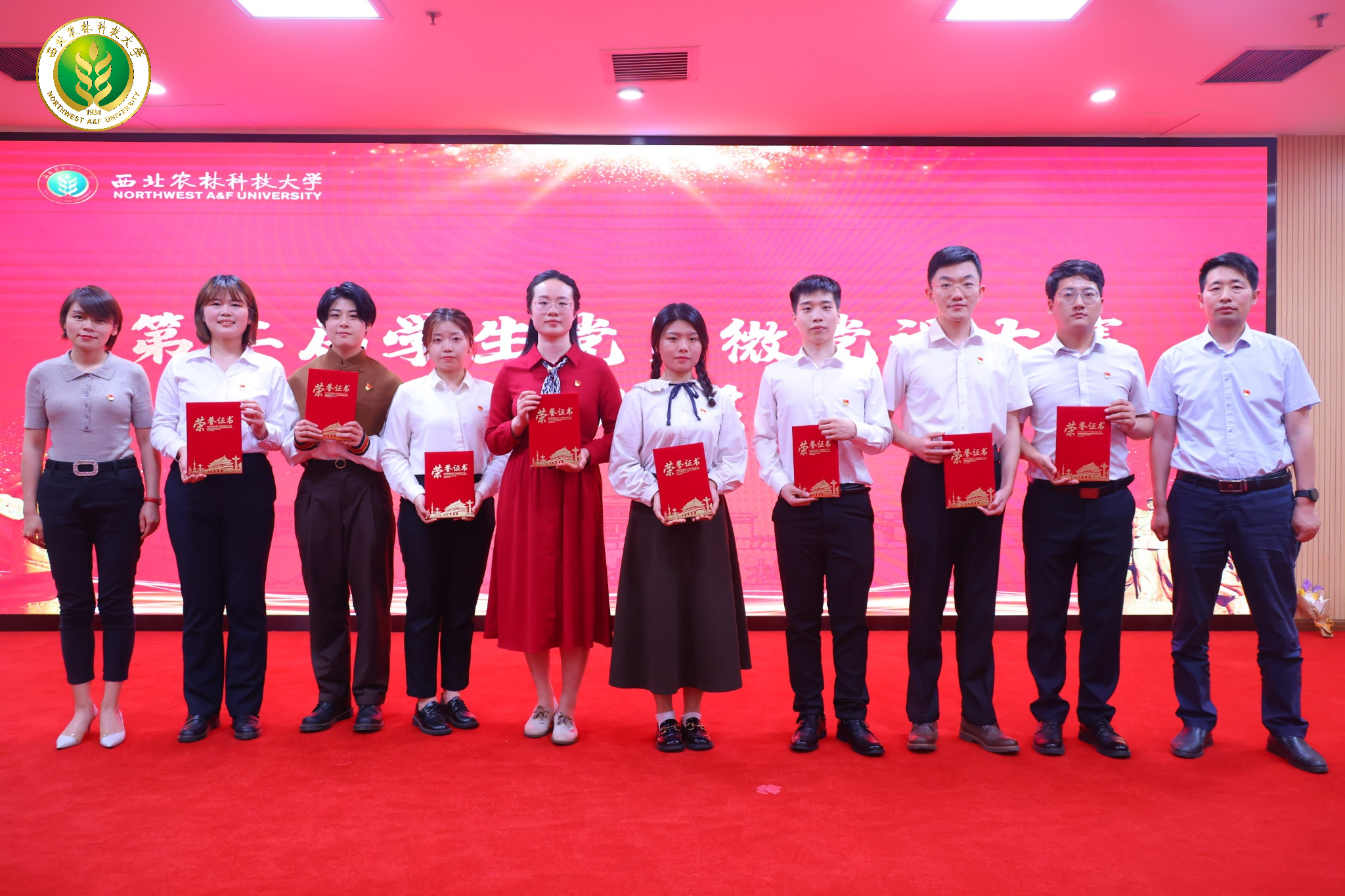 0be9b5acb6a54492be31fedb2fef6e6a.jpg 0be9b5acb6a54492be31fedb2fef6e6a.jpg