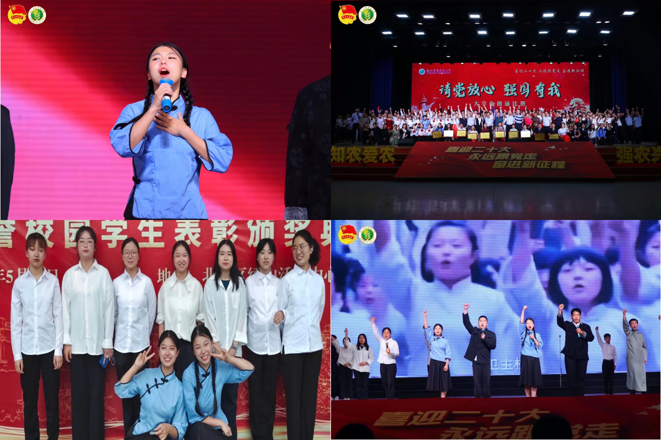 52f5fc3309bc45e7a0cbc75509462e94.png 52f5fc3309bc45e7a0cbc75509462e94.png