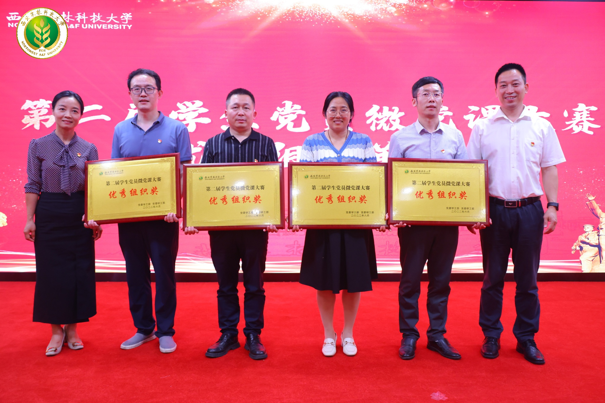 6160b18f2bca4fc4b0791e5f27a30ec5.jpg 6160b18f2bca4fc4b0791e5f27a30ec5.jpg