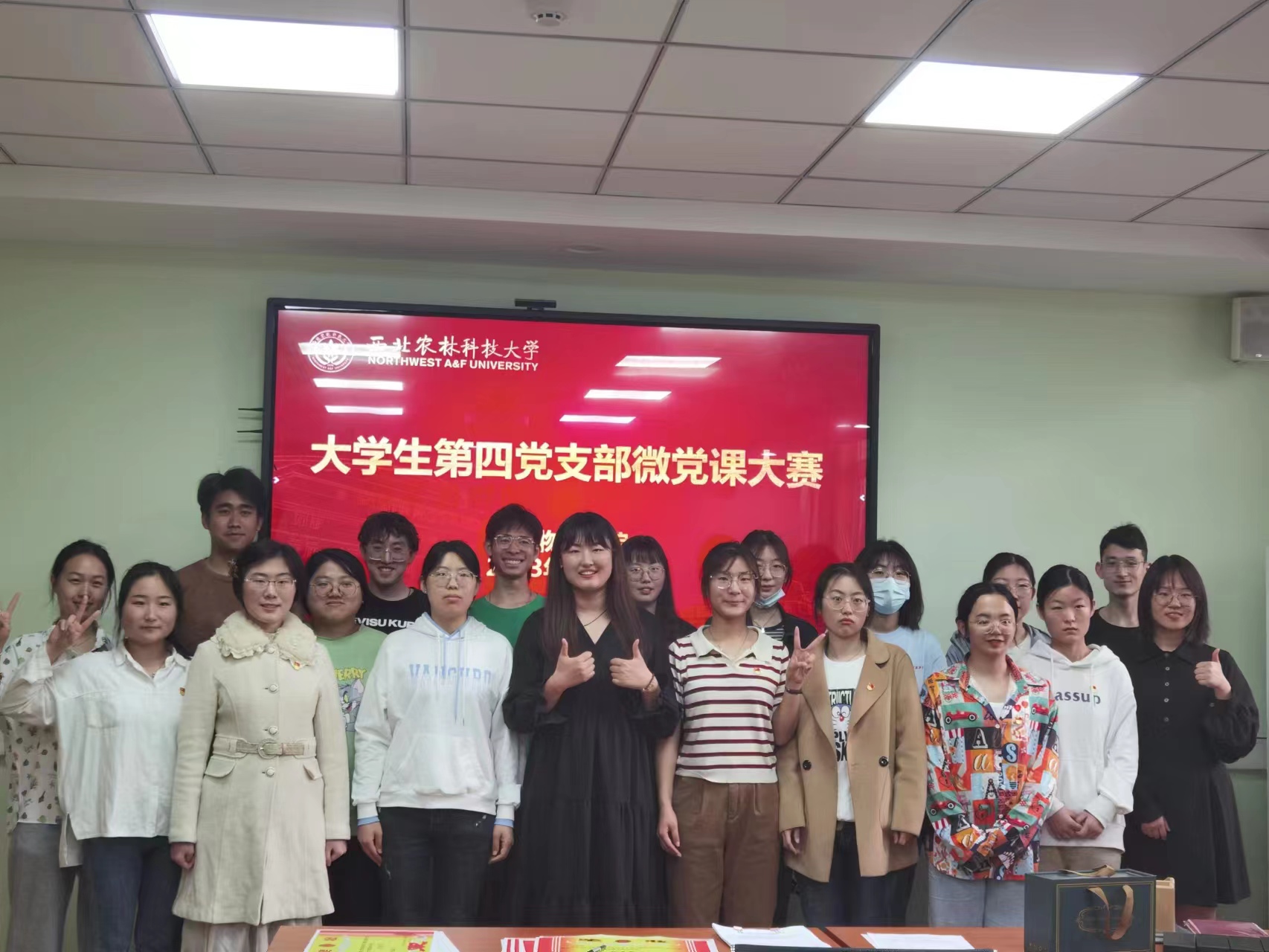 a120a0468b1b4fb3864eb69626853ddb.jpg a120a0468b1b4fb3864eb69626853ddb.jpg