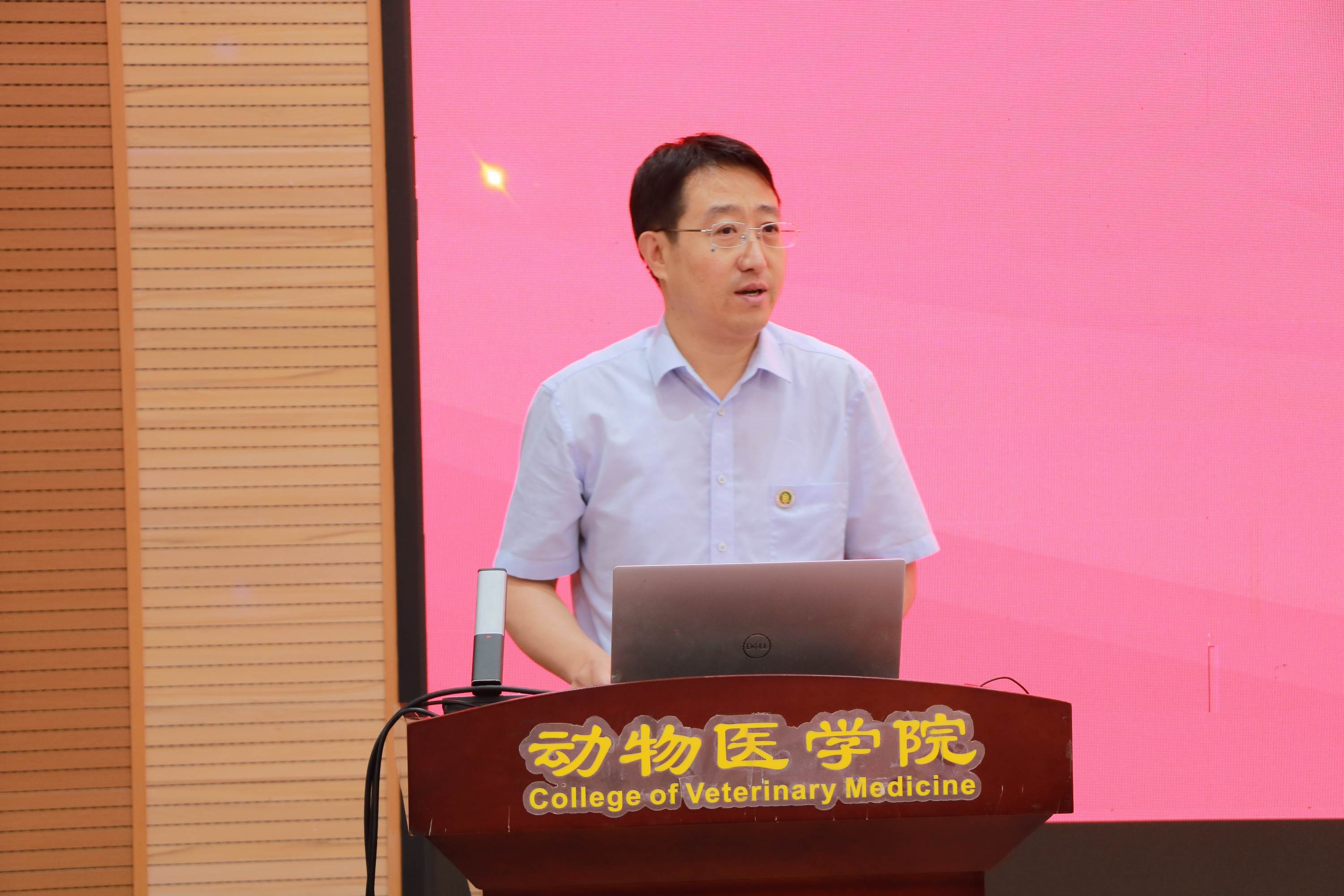 学院院长黄勇发言.JPG