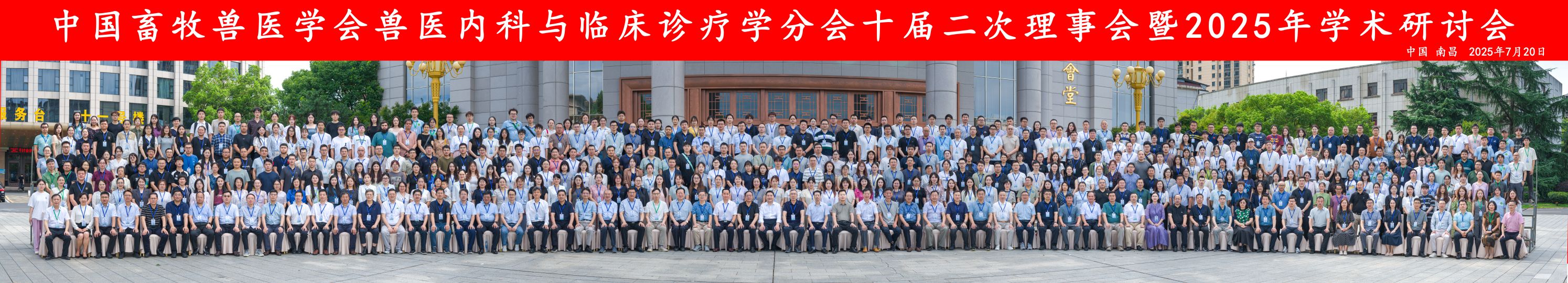 新闻稿-图片1.jpg